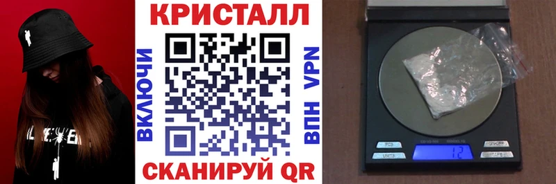 Амфетамин Premium  продажа наркотиков  Черемхово 