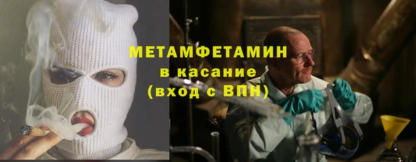 а пвп мука Арсеньев