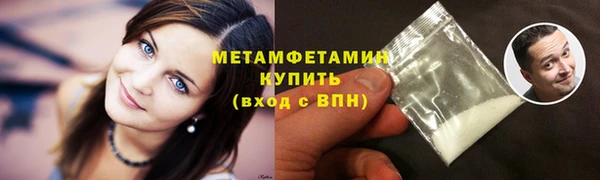 а пвп мука Арсеньев