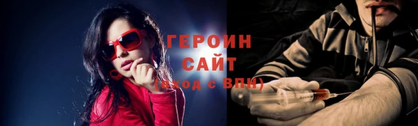 тгк Аркадак