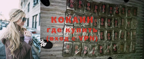 а пвп мука Арсеньев