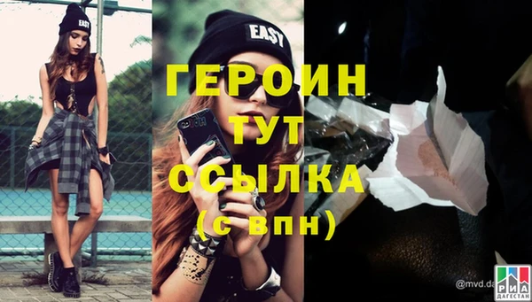 а пвп мука Арсеньев