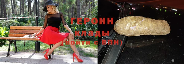 а пвп мука Арсеньев