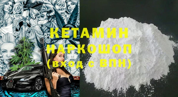 тгк Аркадак